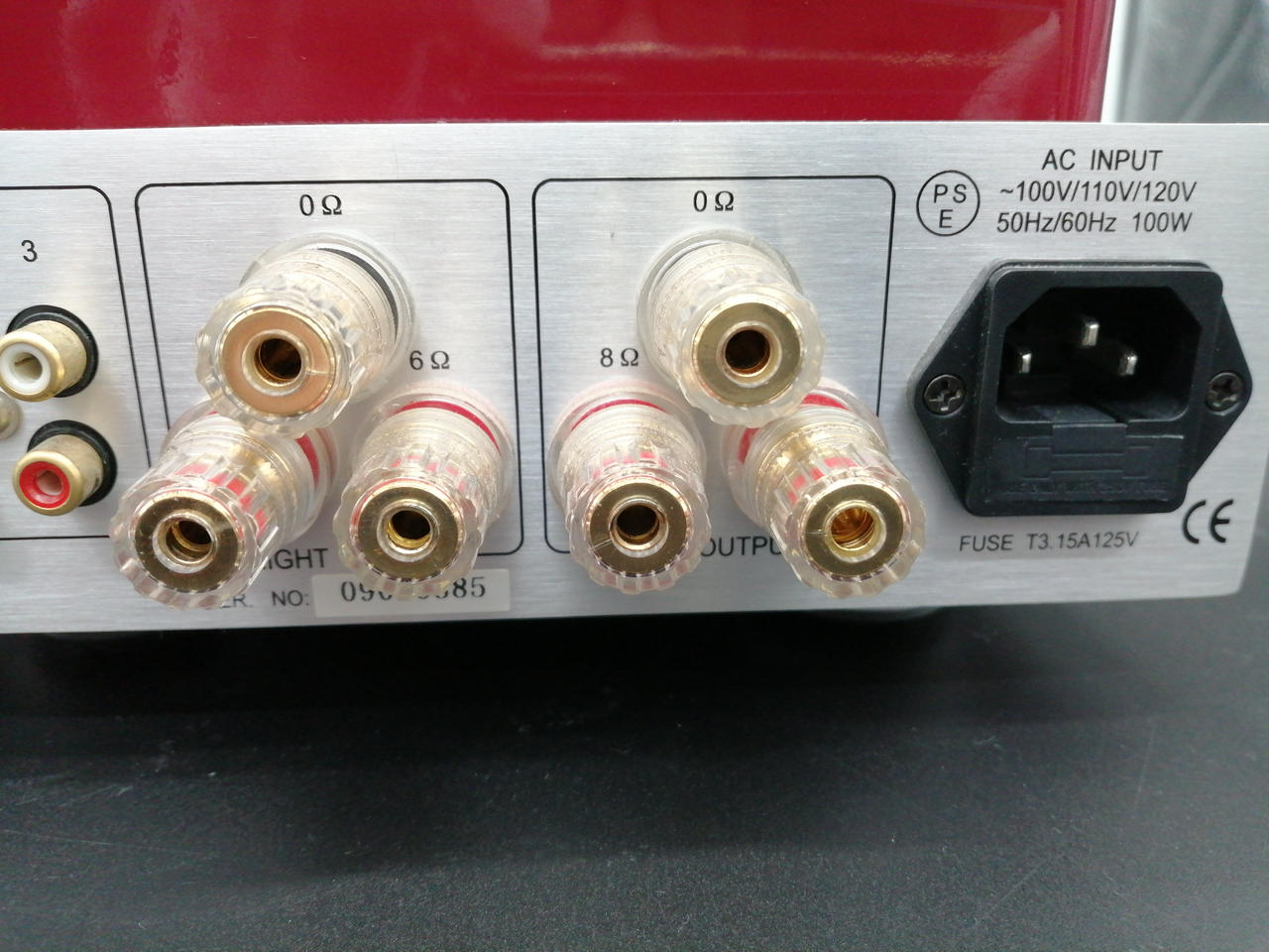 トライオード(TRIODE)|TRIODE TRV-A300SE|HARDOFFオフモール（オフモ