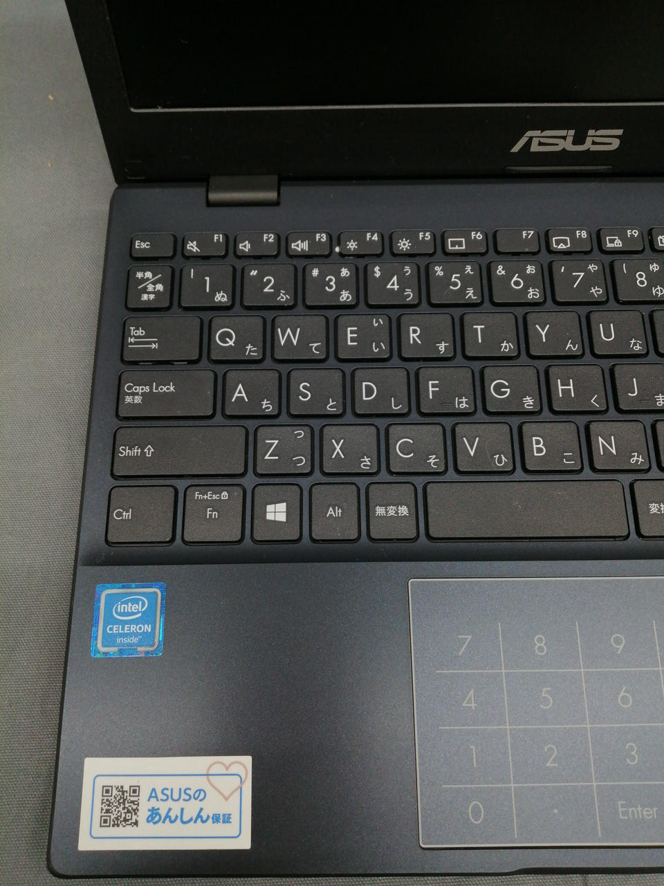 ASUS|ASUS E210MA-GJ001B|HARDOFFオフモール（オフモ