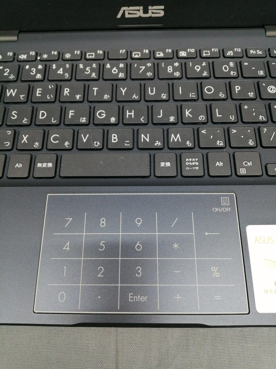 ASUS|ASUS E210MA-GJ001B|HARDOFFオフモール（オフモ