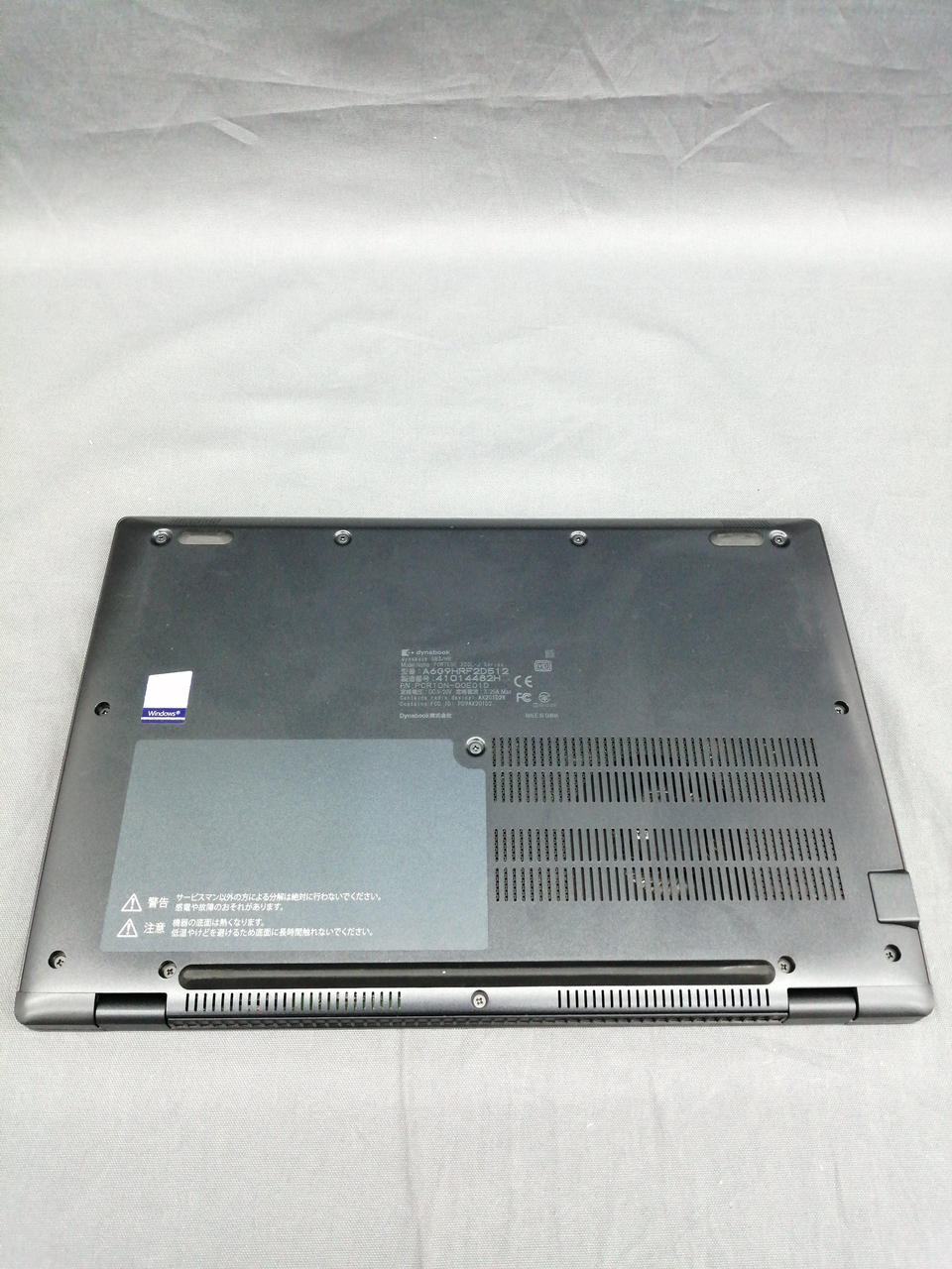 TOSHIBA ノートパソコン Amazon.co.jp: 東芝 Dynabook Satellite PB35RNAD483ADA1
