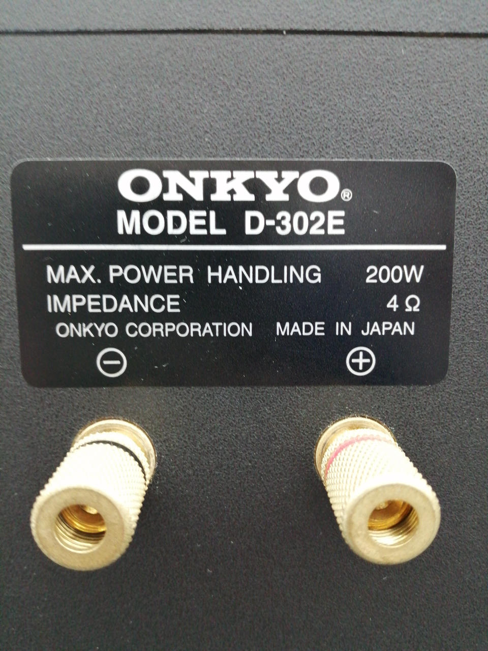 y　D-302E スピーカー ダークブラウン 2個セット ONKYO D-302E 2ウェイスピーカー - 中古オーディオの販売や買取