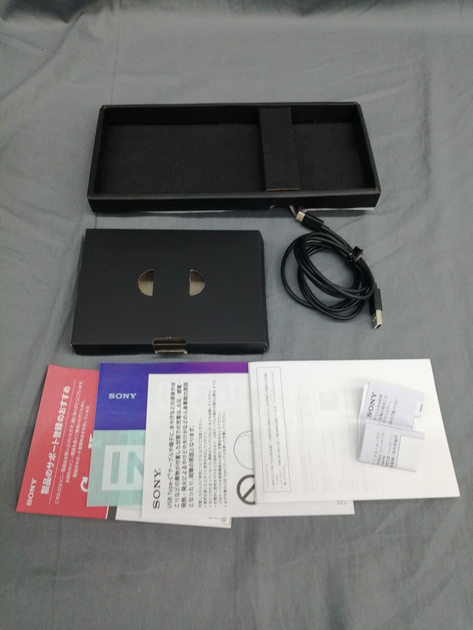☆ベンリーさん専用☆ブローウィン80S 4個セット応募券付 ニプロ 中古 ウィングハロー WBS2810N A1ヒッチ – 農キング