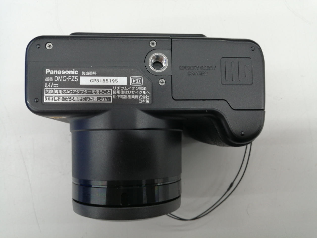 Panasonic - 美品爆速！使用210時間！MSオフィス/カメラ/バッテリー新品級！Pana PANASONIC|ミラーレス一眼|HARDOFFオフモール（オフモ