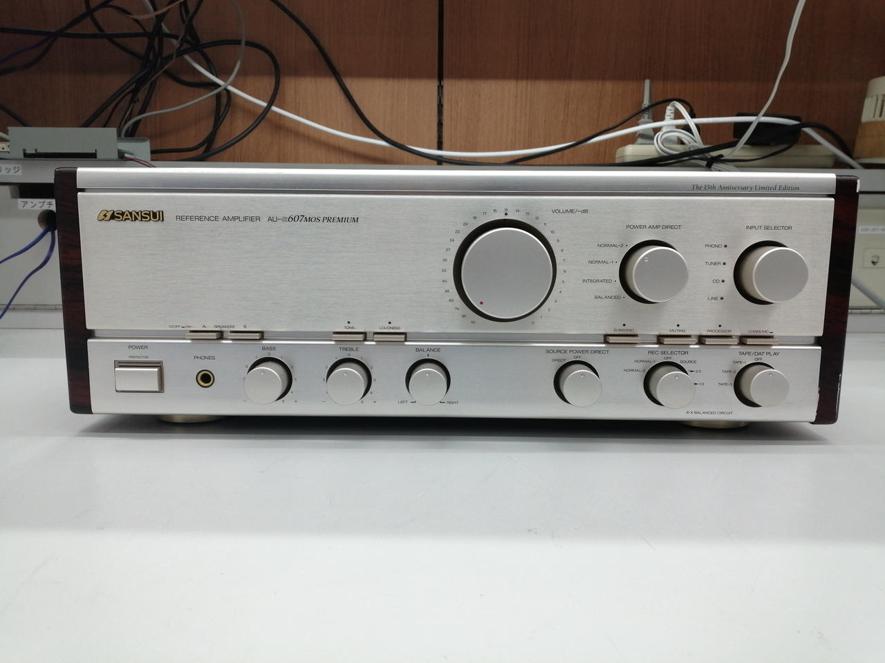 SANSUI|SANSUI AU-607αMOS PREMIUM|HARDOFFオフモール（オフモ