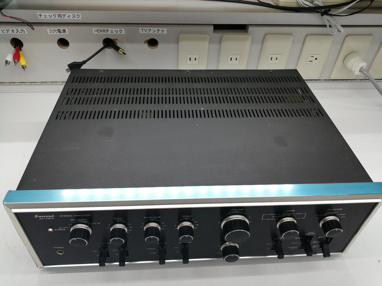 SANSUI|SANSUI AU-7500|HARDOFFオフモール（オフモ