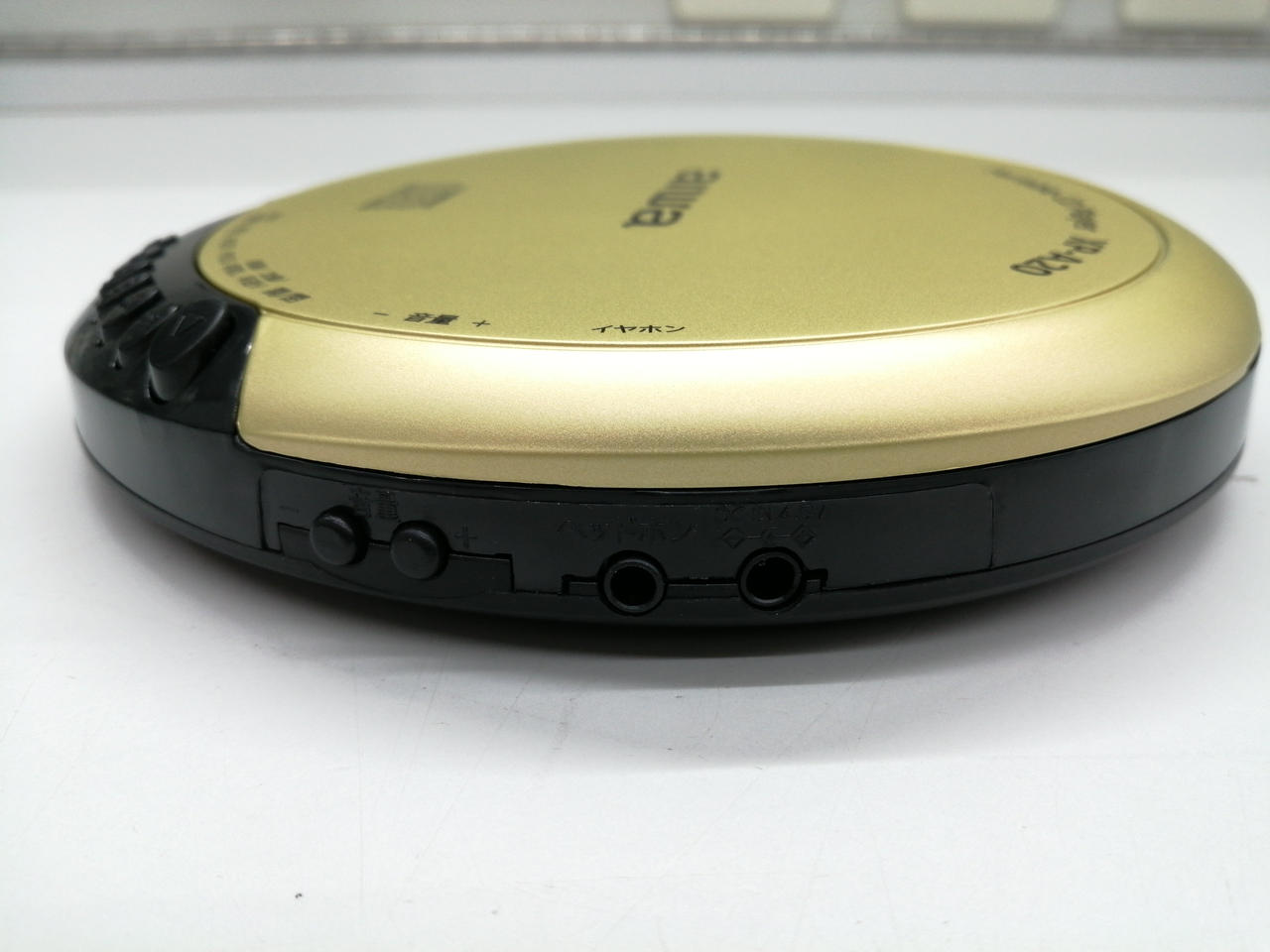 アイワ(AIWA)|AIWA ポータブルCDプレーヤー XP-A20|HARDOFFオフモール