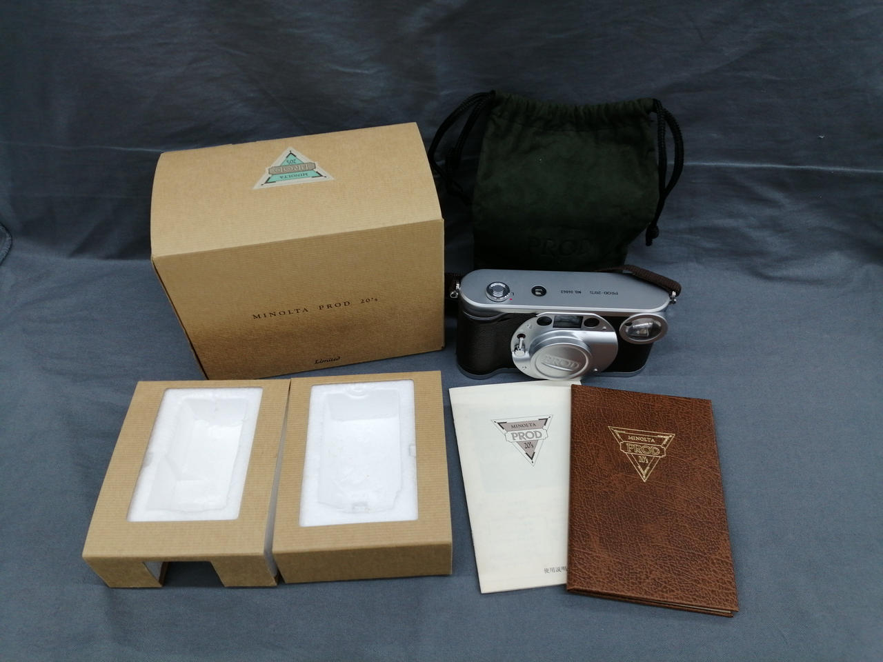 実動品 MINOLTA PROD20'S ケース付 電池付 Minolta Prod 20'S Camera - Japan Camera Hunter