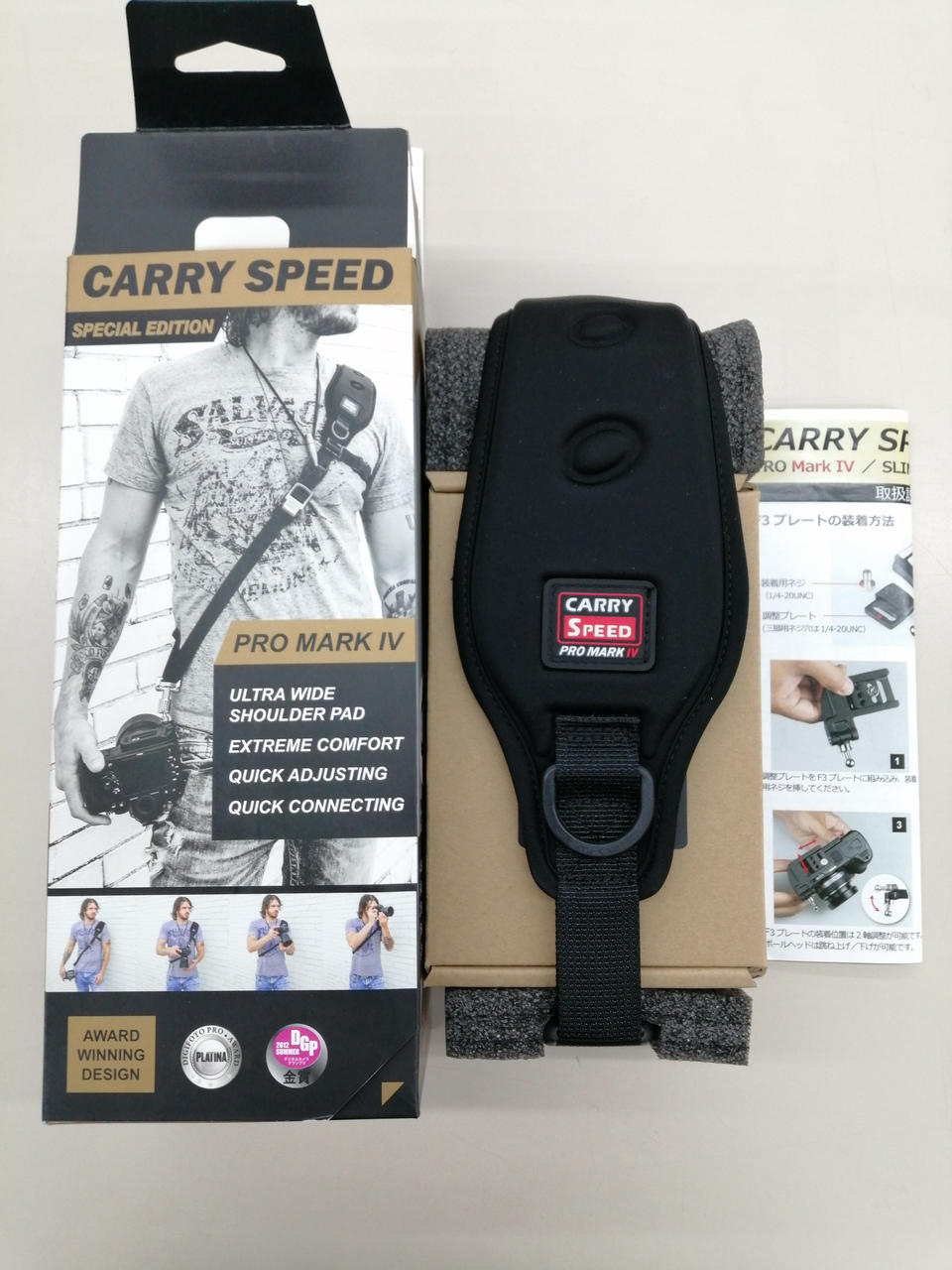 CARRY SPEED|カメラストラップ|【ハードオフ公式通販】オフモール