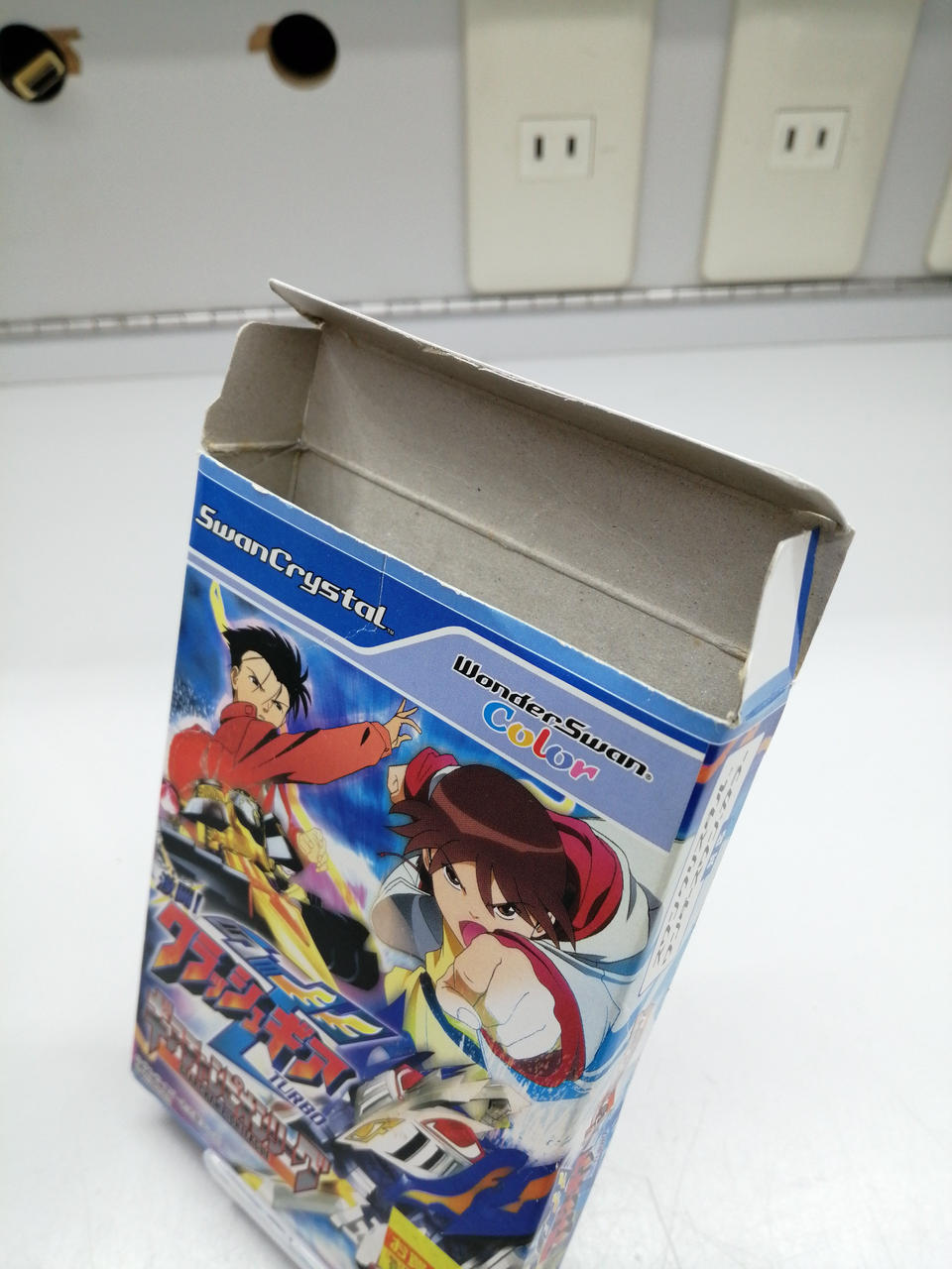 箱内側もダメージあります