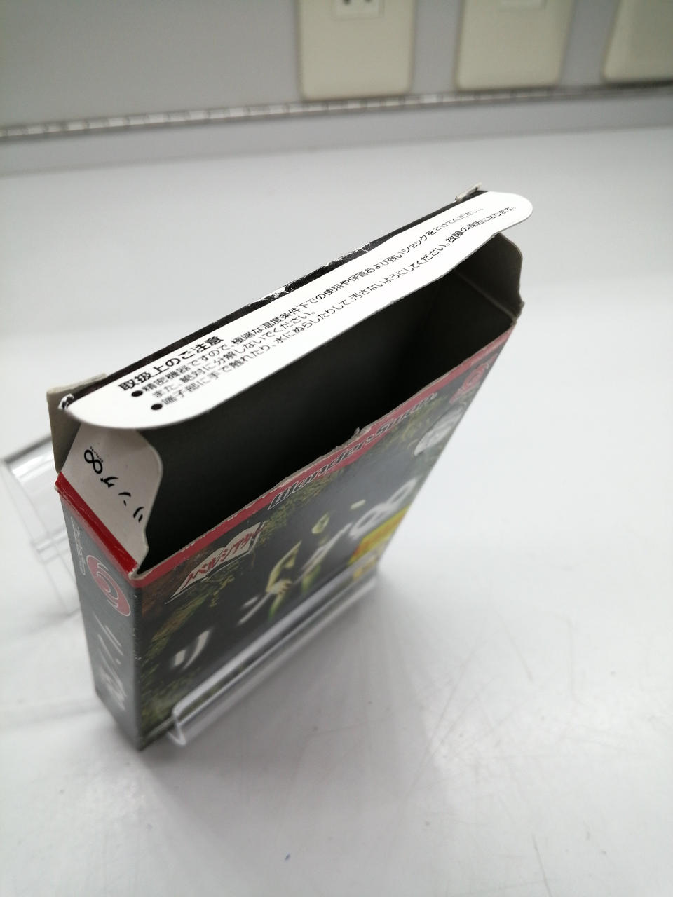 内側もダメージあります