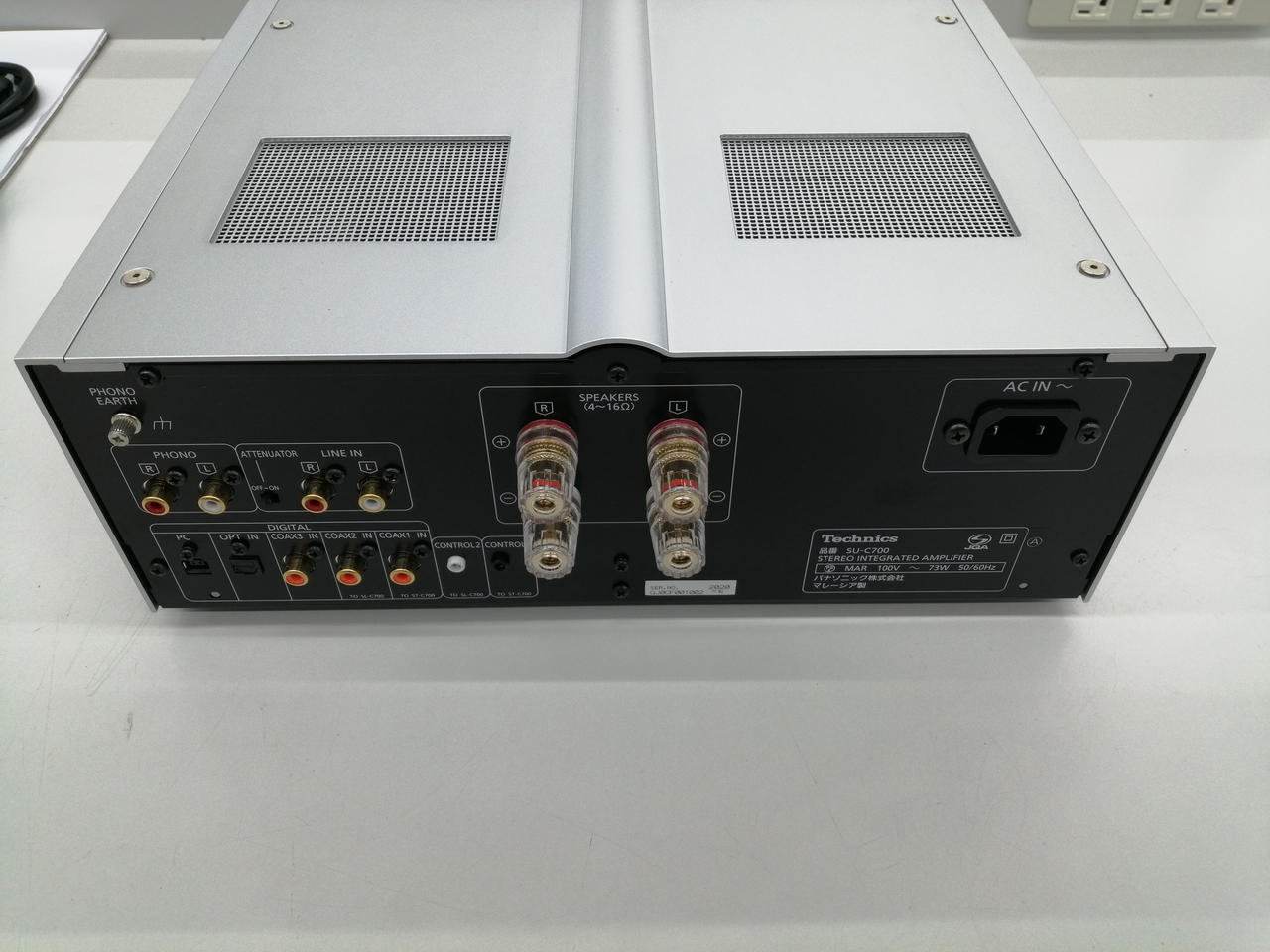 Technics SU-7300Ⅱ プリメインアンプ 【ジャンク】 Technics/Panasonic SU-7300IIの仕様 テクニクス/パナソニック