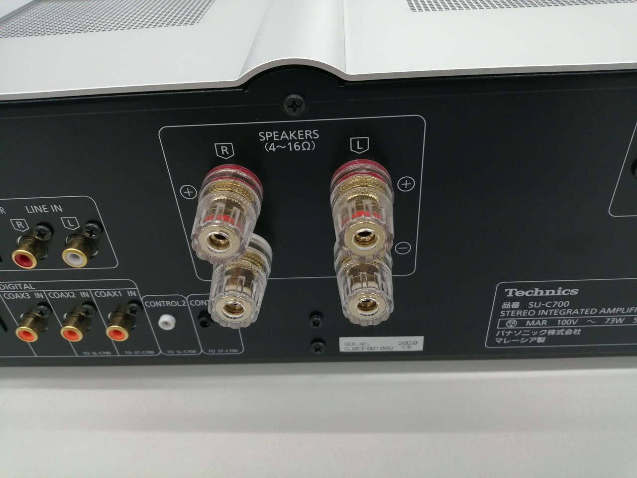 Technics  SU-7600 プリメインアンプ Technics SU-7600の仕様 テクニクス