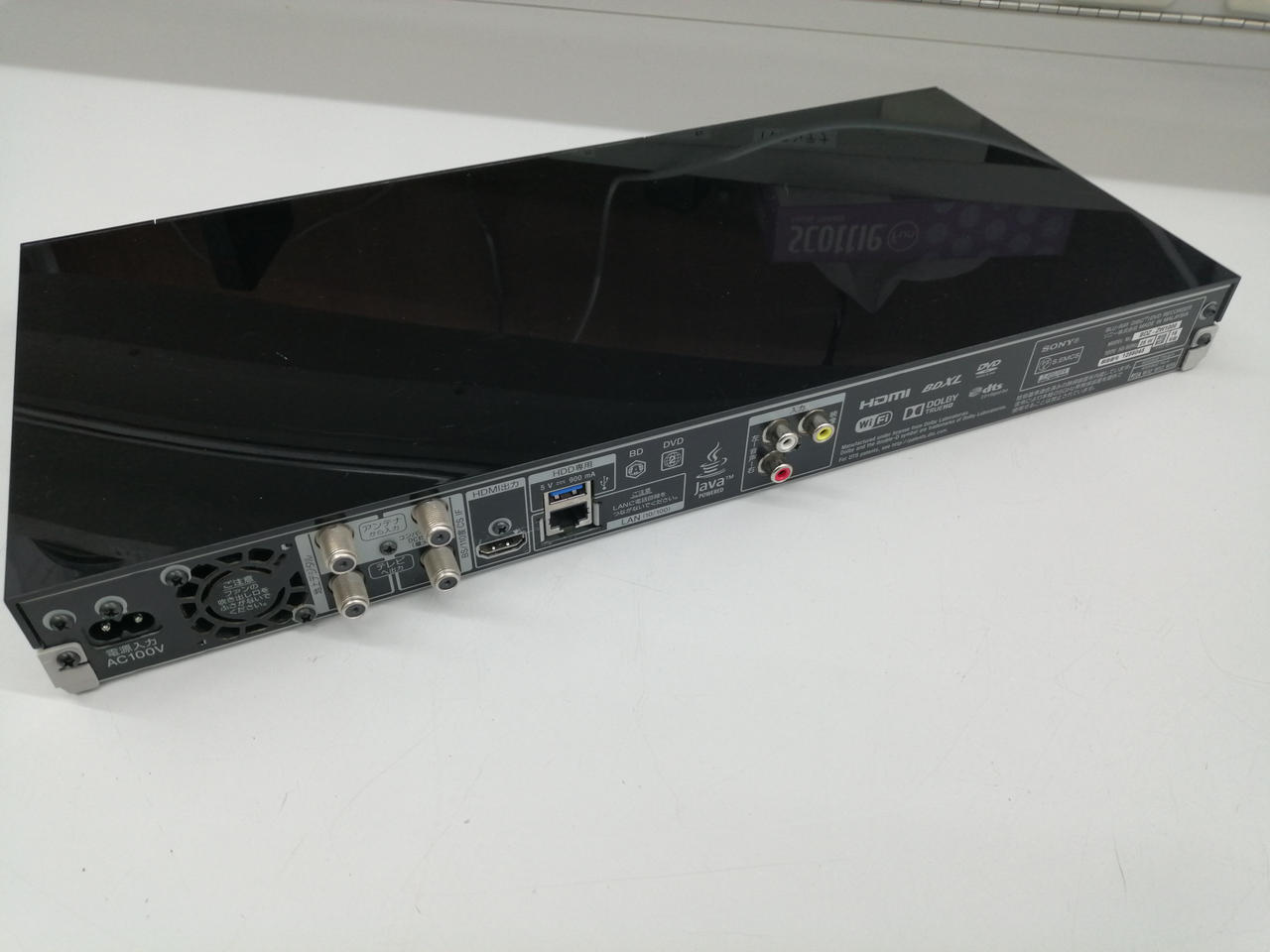 ソニー(SONY)|BD/HDDレコーダー|HARDOFFオフモール（オフモ