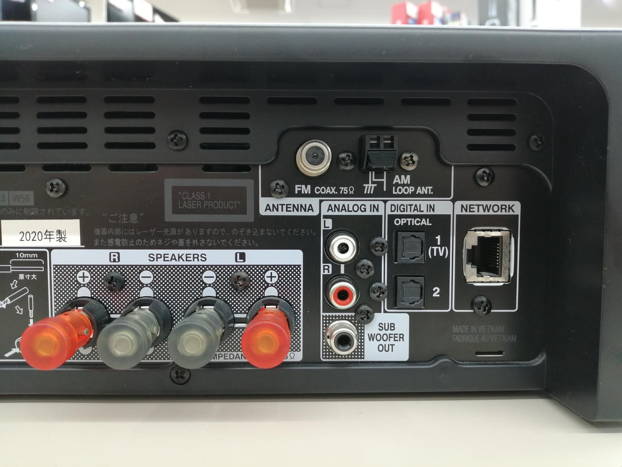 DENON|ネットワークCDレシーバー|HARDOFFオフモール（オフモ
