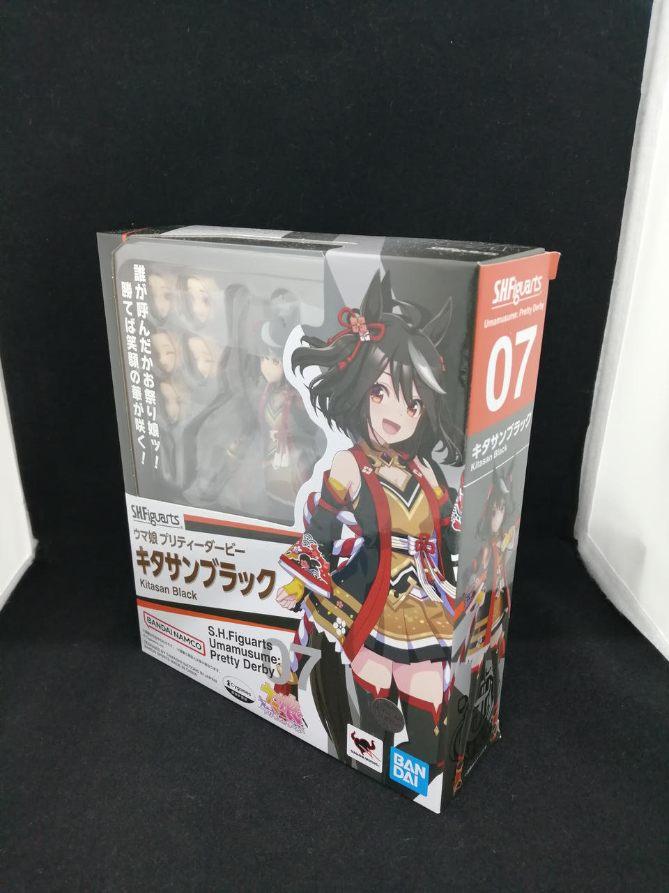 ウマ娘　リリカルなのは　キタサンブラック　ミスターシービー　フェイト　フィギュア ウマ娘フィギュア キタサンブラック&ミスターシービーセット