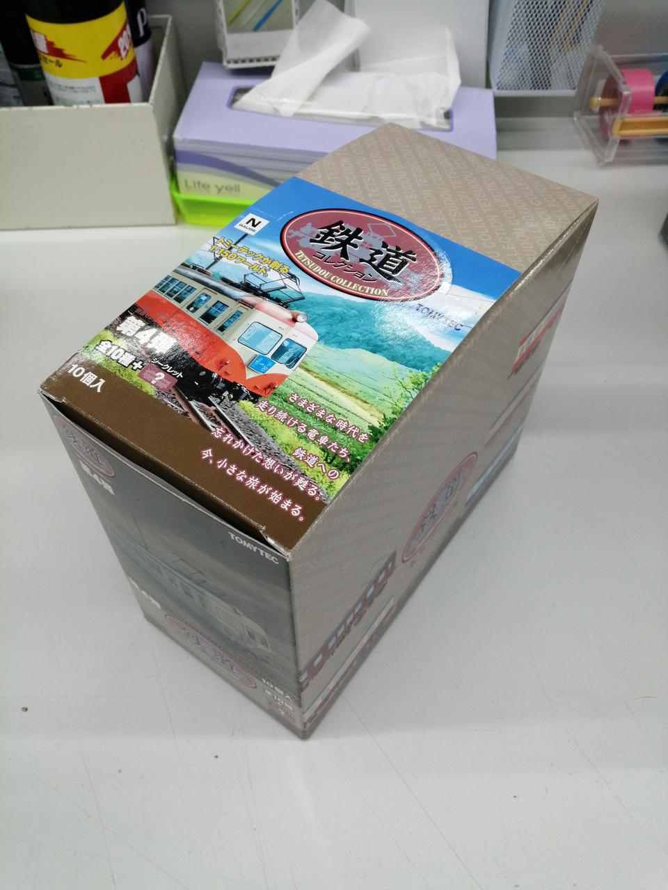 TOMYTEC 鉄道コレクション 第23弾 10個入 未開封BOX TOMYTEC|鉄道コレクション|HARDOFFオフモール（オフモ