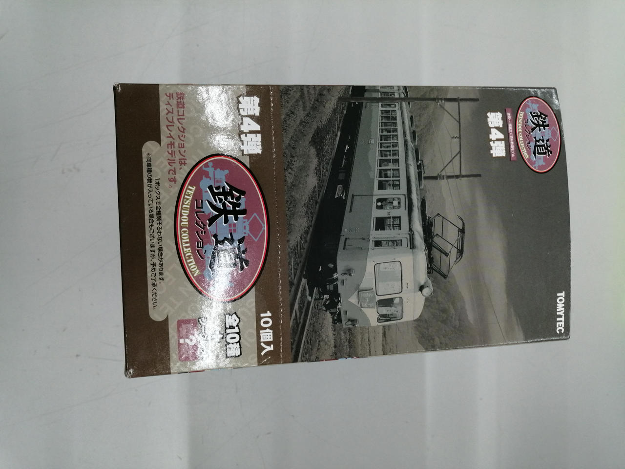 TOMYTEC 鉄道コレクション 第23弾 10個入 未開封BOX 鉄コレ エキナカオリジナル第2弾 JR旅客6社コラボver. トミー