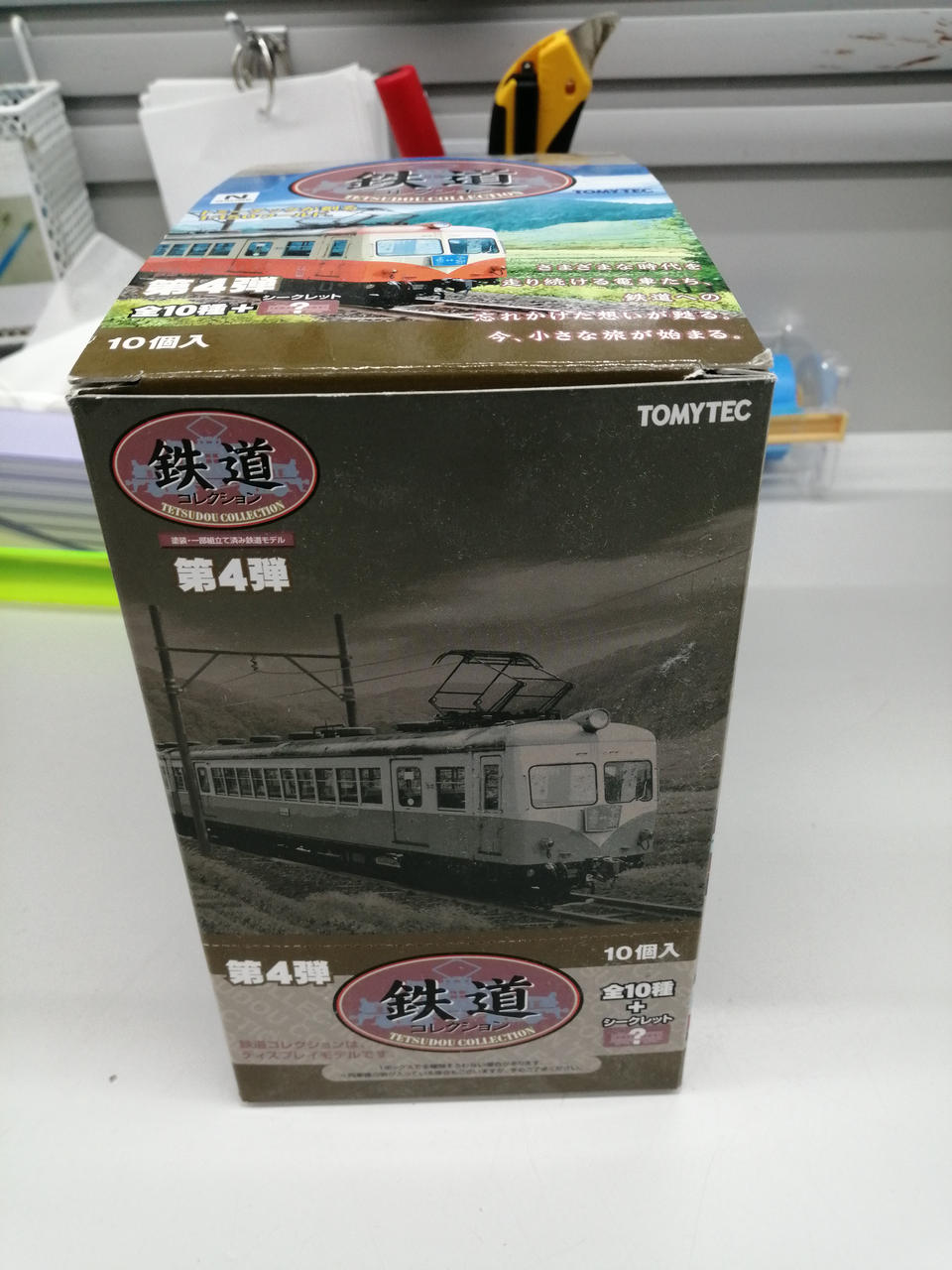 TOMYTEC 鉄道コレクション 第23弾 10個入 未開封BOX TOMYTEC 鉄道コレクション 第23弾 10個入 未開封BOX TOMYTEC