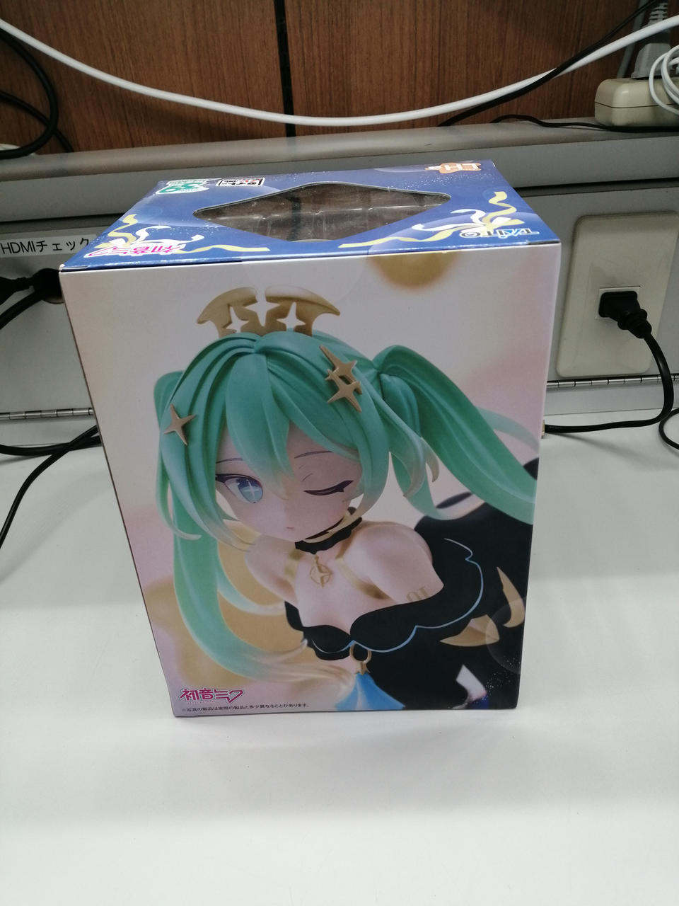 手前に凹んでます