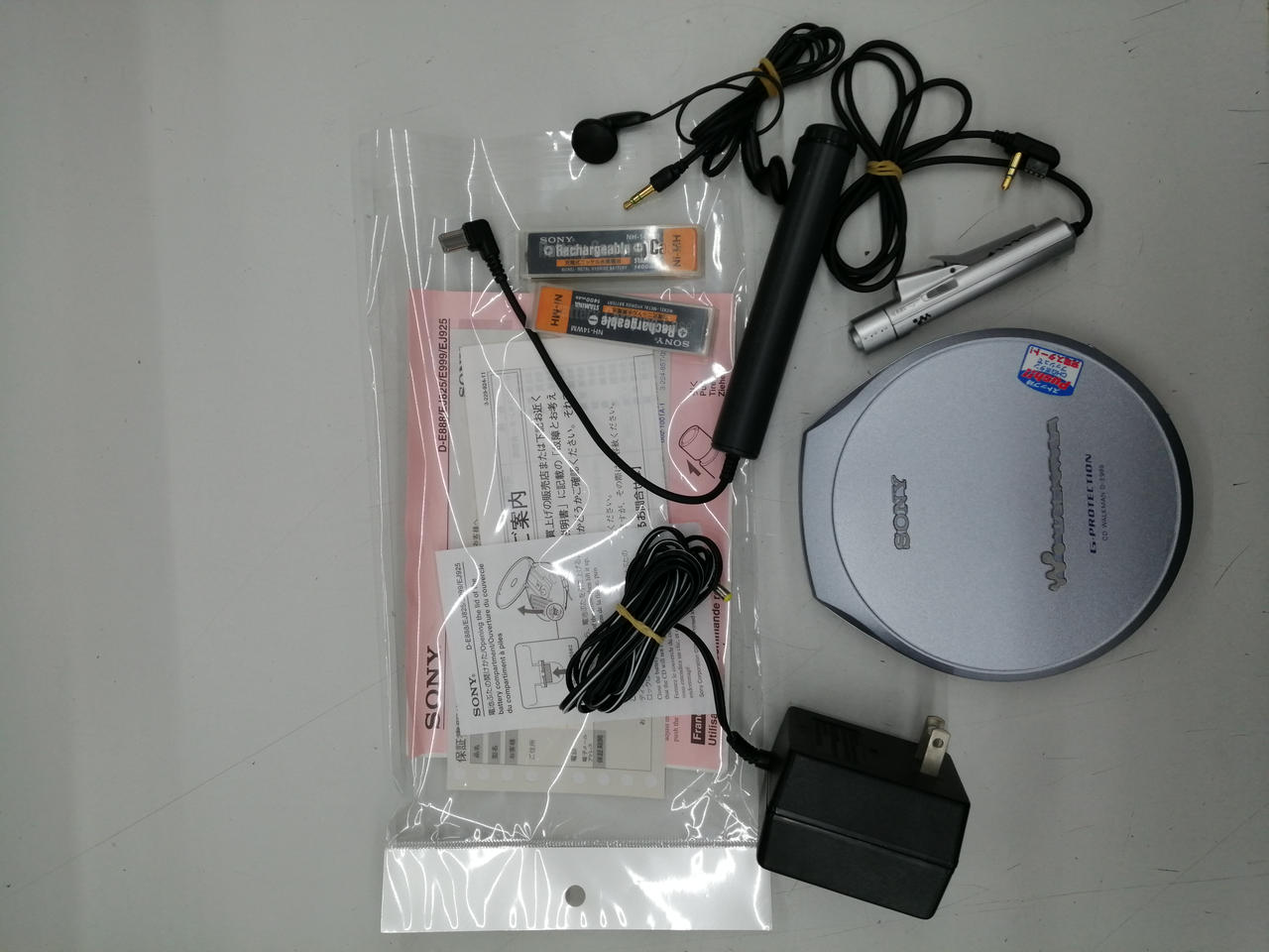 SONY|ポータブルCDプレーヤー|HARDOFFオフモール（オフモ