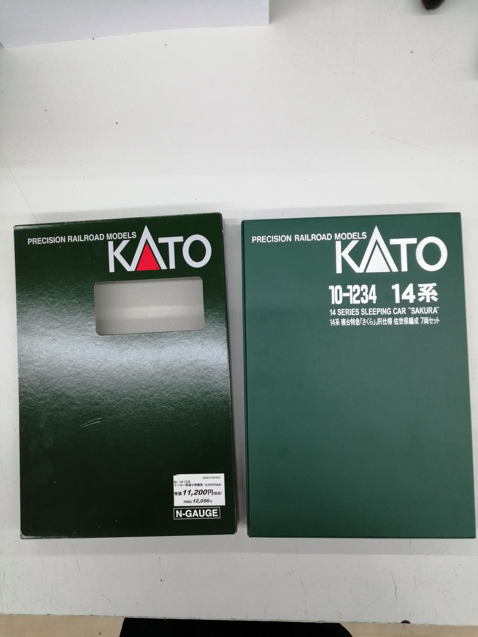 KATO|14系寝台特急 さくら JR仕様 長崎編成7両セット|HARDOFFオフ