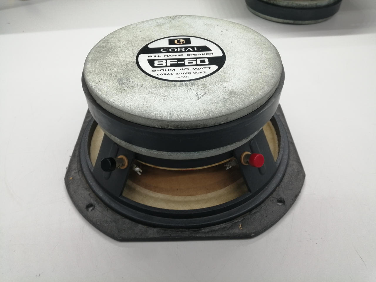 コーラル(CORAL)|フルレンジユニット|HARDOFFオフモール（オフモ