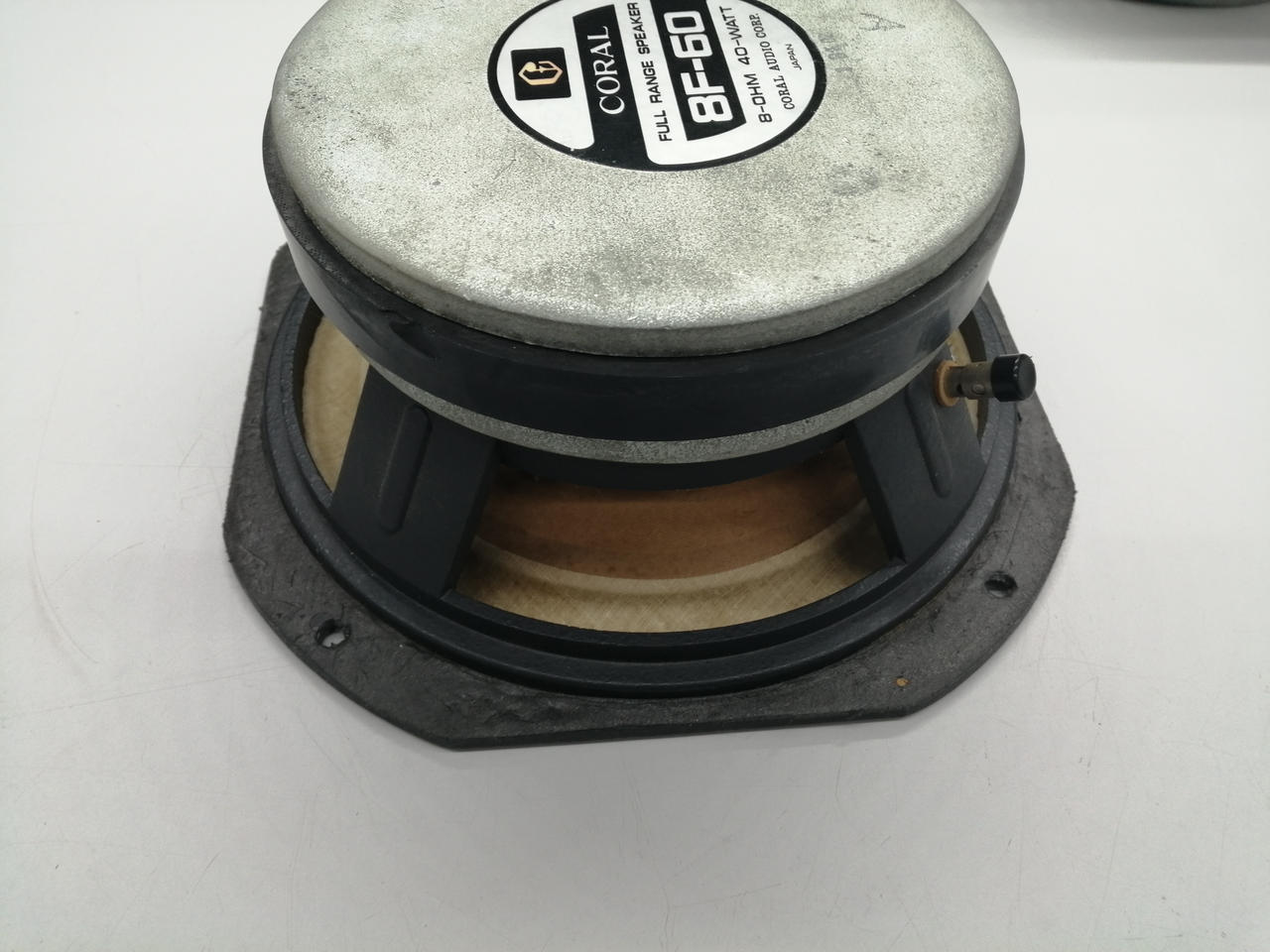 コーラル(CORAL)|フルレンジユニット|HARDOFFオフモール（オフモ