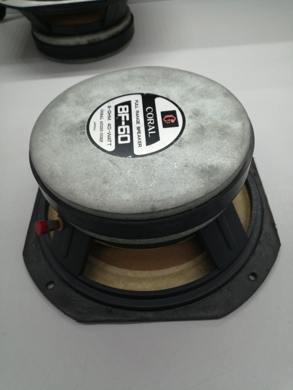 コーラル(CORAL)|フルレンジユニット|HARDOFFオフモール（オフモ