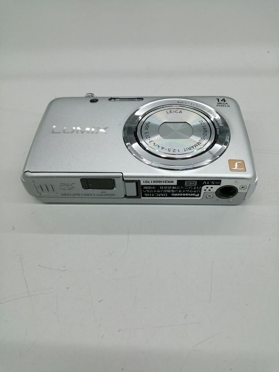 PANASONIC|デジタルカメラ|HARDOFFオフモール（オフモ）|1010710000043690