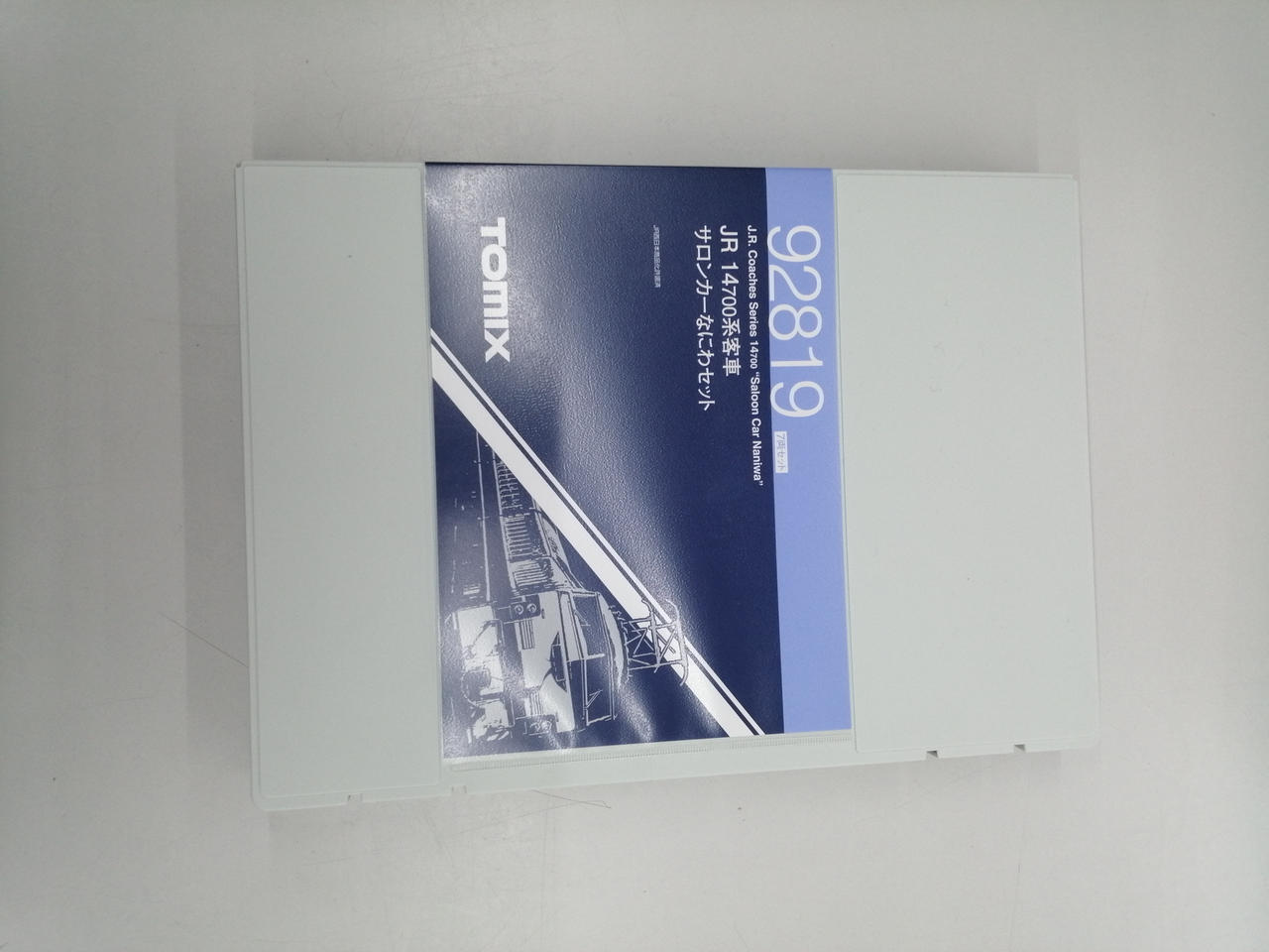 トミックス(TOMIX)|サロンカーなにわセット|【ハードオフ公式通販