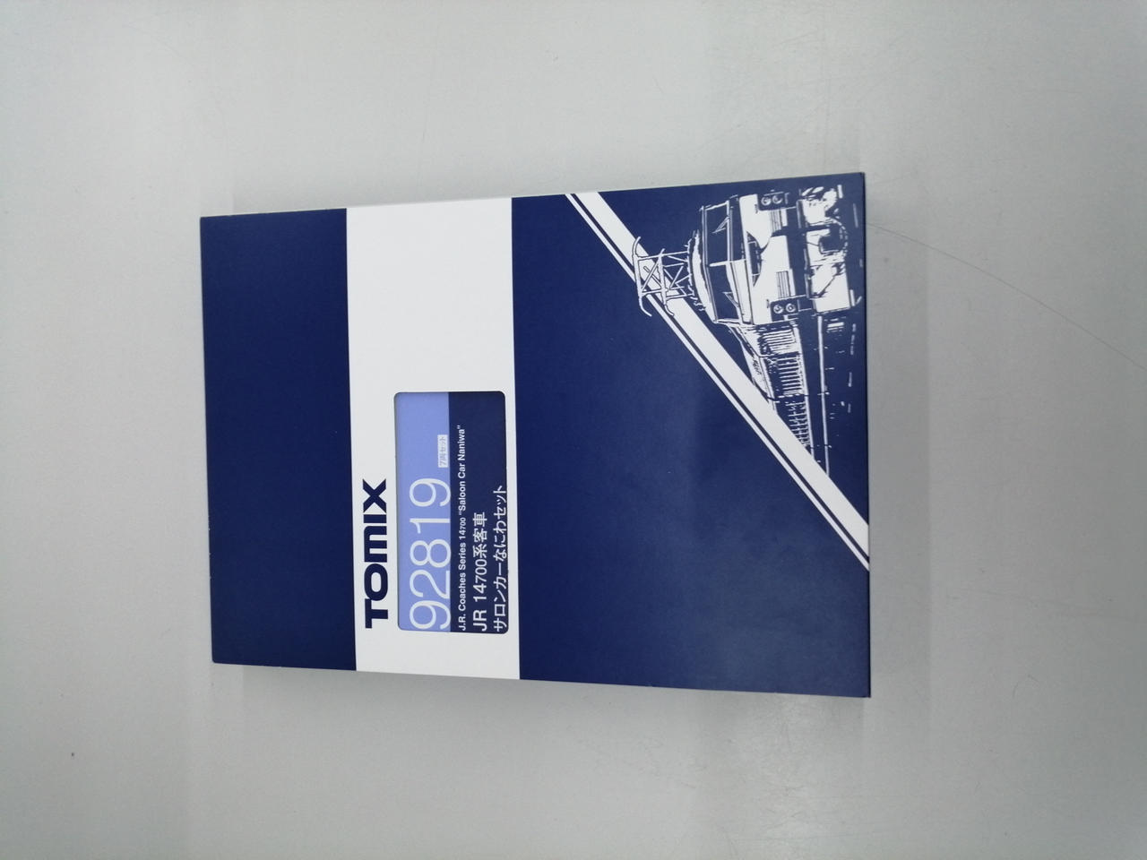 【新品未開封】サロンカーなにわ トミックス(TOMIX)|サロンカーなにわセット|【ハードオフ公式通販