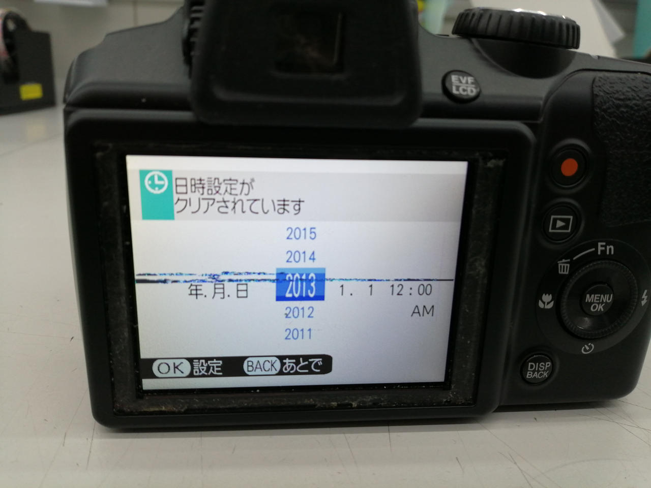 画面枠欠品
液晶横線あり
