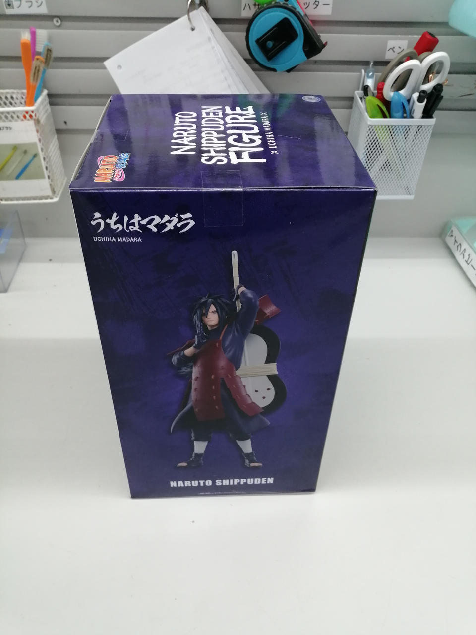 BANDAI|ナルト疾風伝GIGOグループのお店限定フィギュア|【ハードオフ
