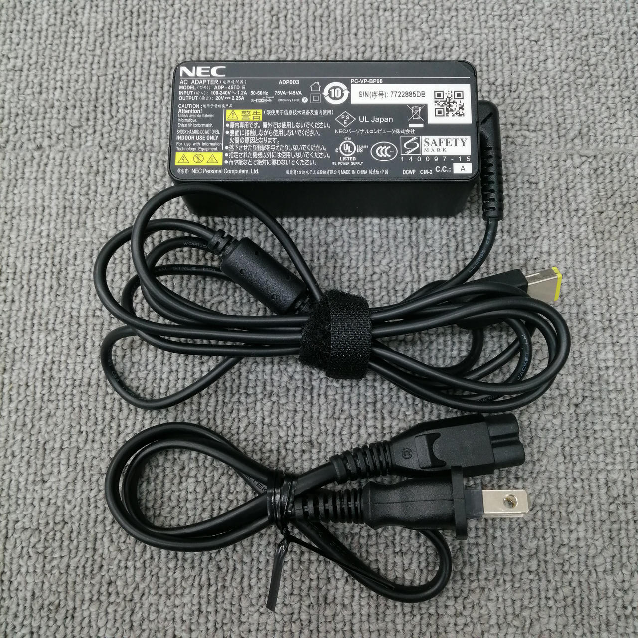 迅速な対応で商品をお届け致します Nec 新品 Adp003 Pc Vp Bp98 迅速な対応で商品をお届け致します Nec 新品 Adp003 Pc Vp Bp98