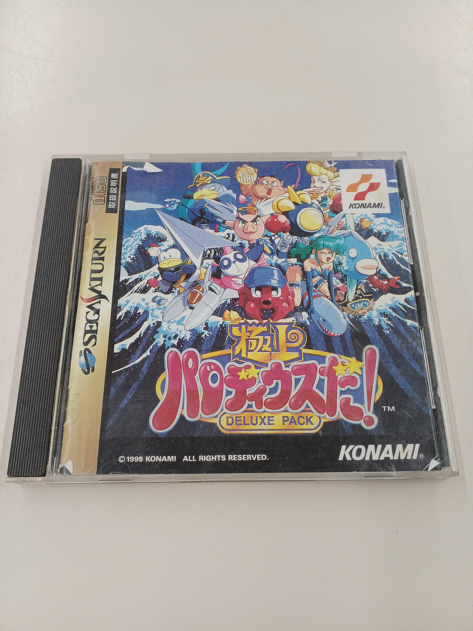 セガサターン　ジャンク品　ゲームソフト  など　まとめ売り　セクシーパロデュウス Yahoo!オークション -「セクシーパロディウス」(サターン) (セガ
