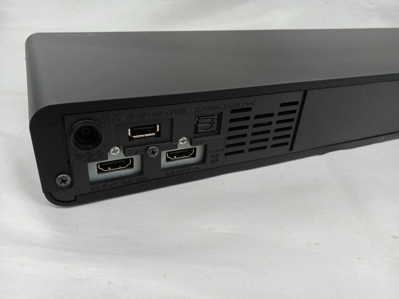 シアターバー Panasonic Amazon.co.jp: パナソニック 3.1ch シアターバー Dolby ATMOS 3D