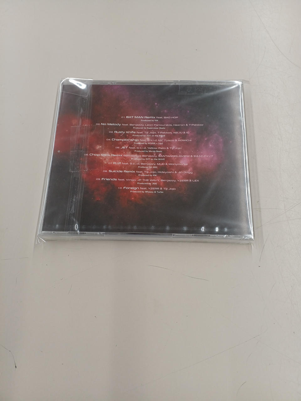 不明|CD|HARDOFFオフモール（オフモ）|1010720000040039