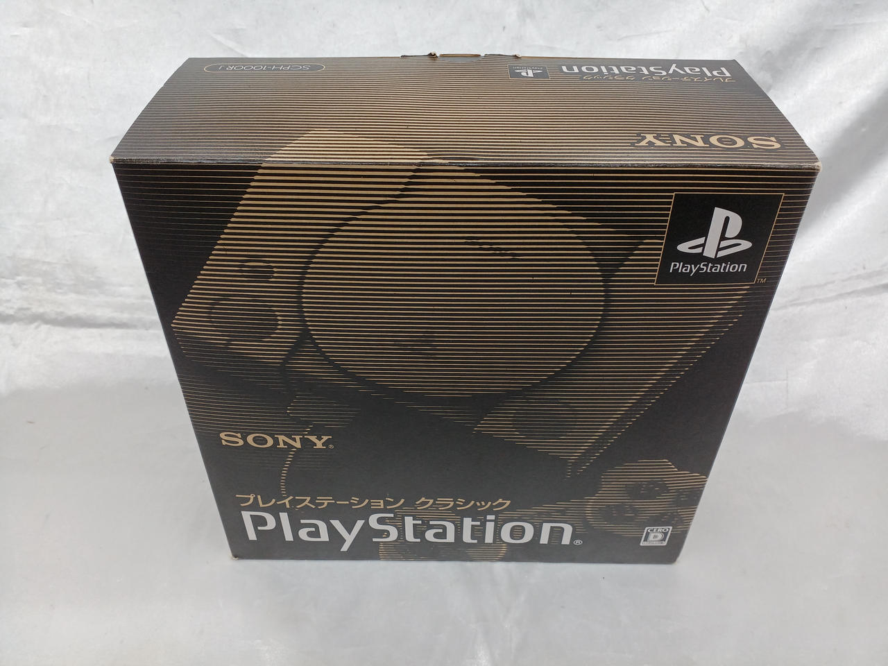 ソニー(SONY)|プレイステーションクラシック|HARDOFFオフモール