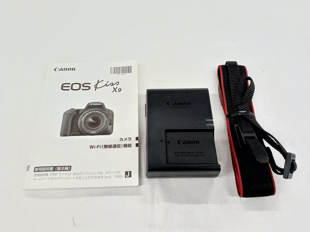 Canon ビデオカメラ本体＆説明書＆ケーブル Yahoo!オークション -「キヤノン 説明 書」(デジタルビデオ