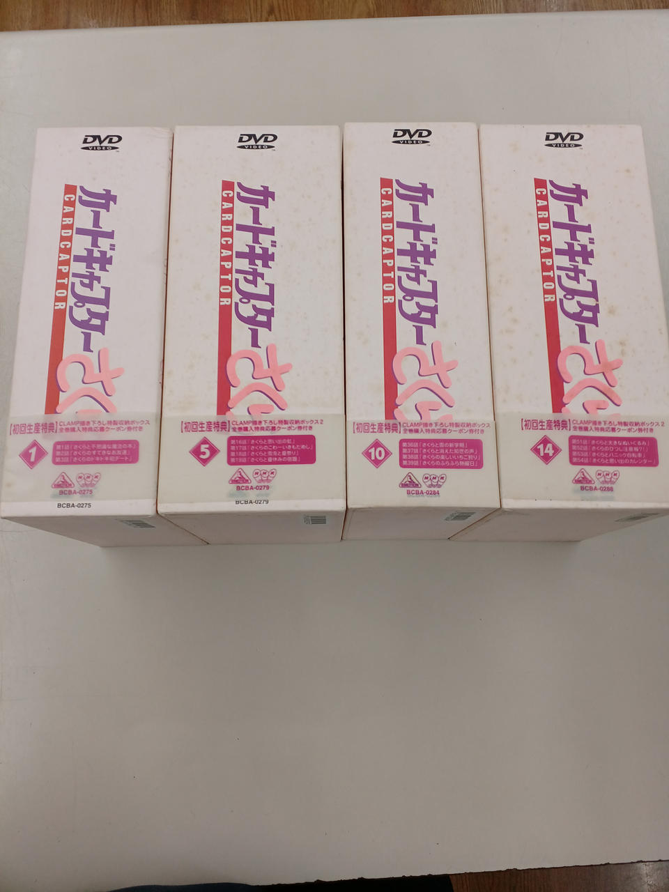 メモリー・オブ・ラブ　DVD 全巻セット セガ(SEGA)|DVDボックス|HARDOFFオフモール（オフモ