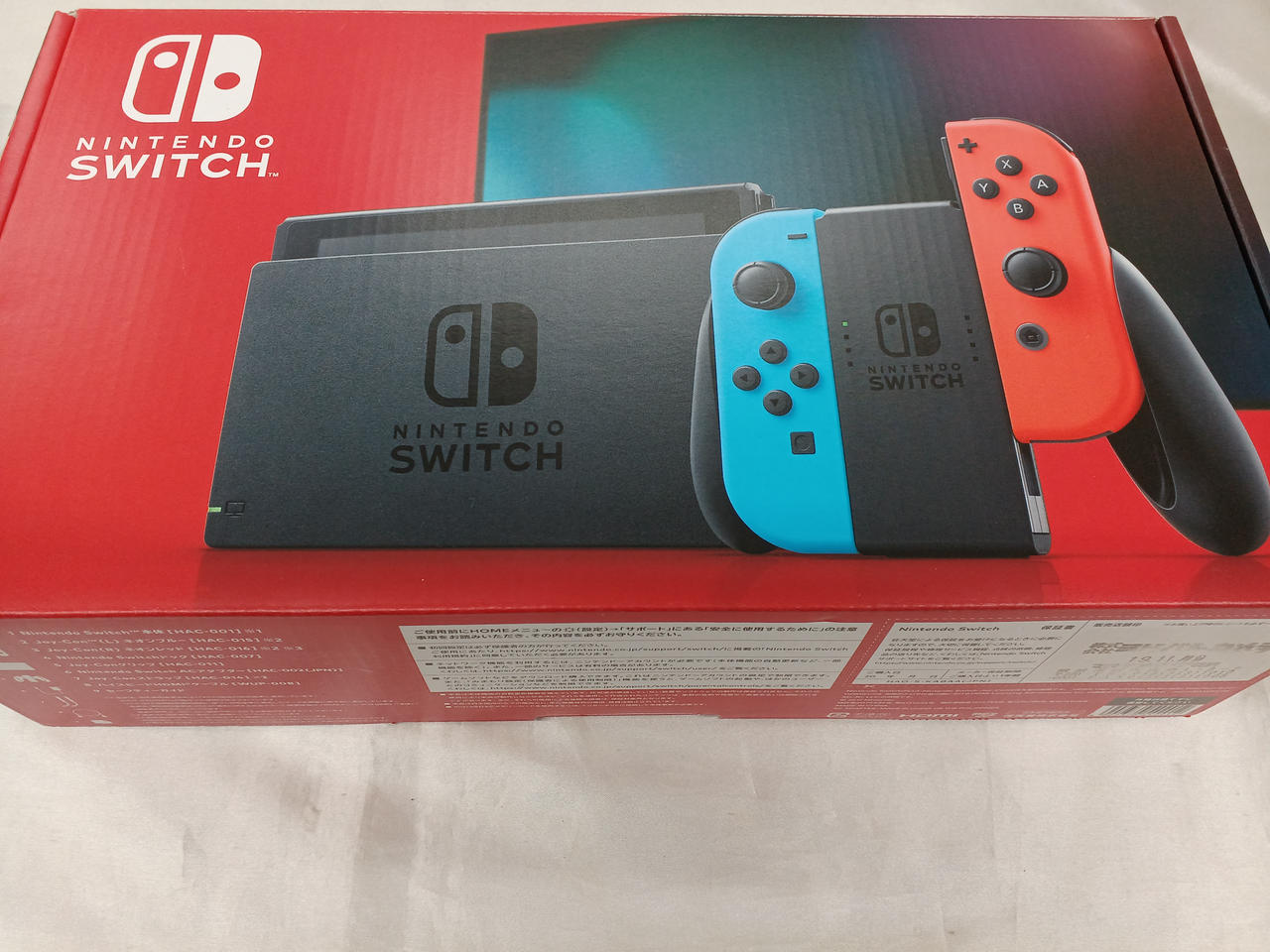 【値下げ中！！】Nintendo Switch 任天堂 任天堂 Nintendo Switch HAD-S-KAAAA [グレー] 価格推移グラフ