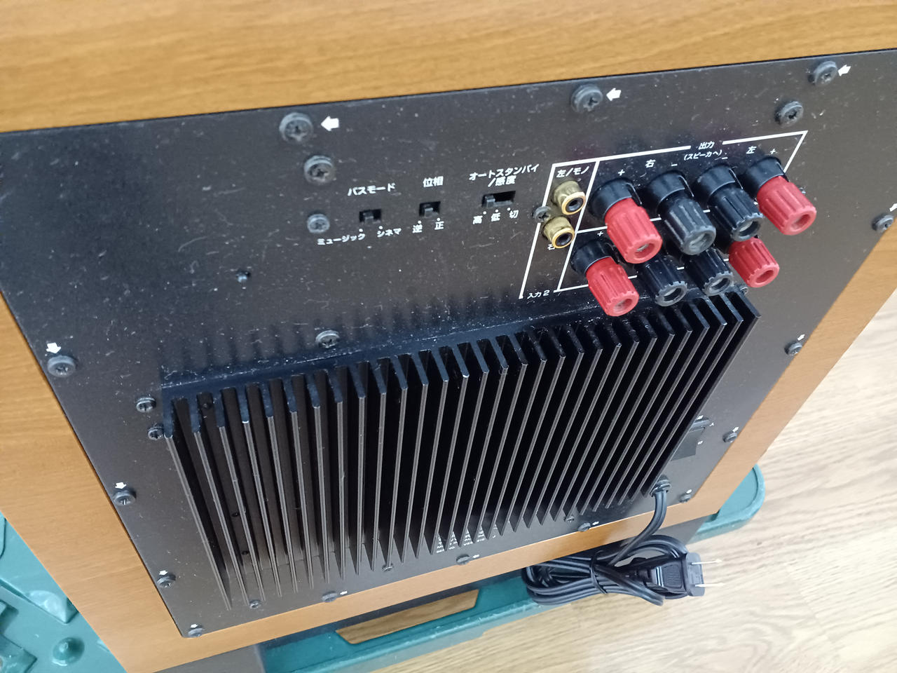YAMAHA|ウーファー|HARDOFFオフモール（オフモ）|1010720000040472