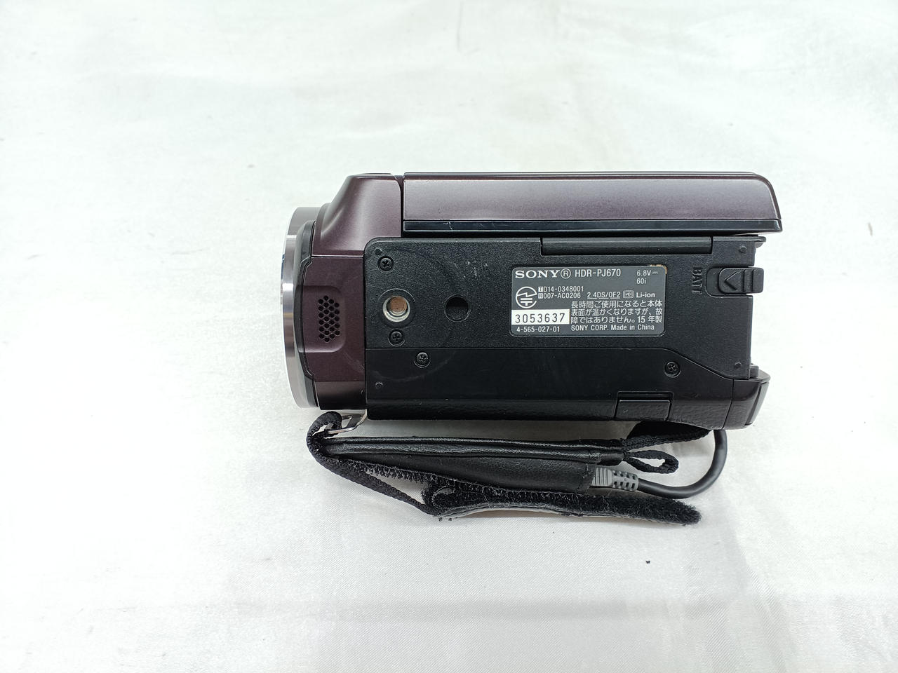 ビデオカメラ SONY HDR-PJ670 バッテリー付 動作確認済 ジャンク扱 SONY HDR-PJ670 ハンディカム ビデオカメラ プロジェクター機能