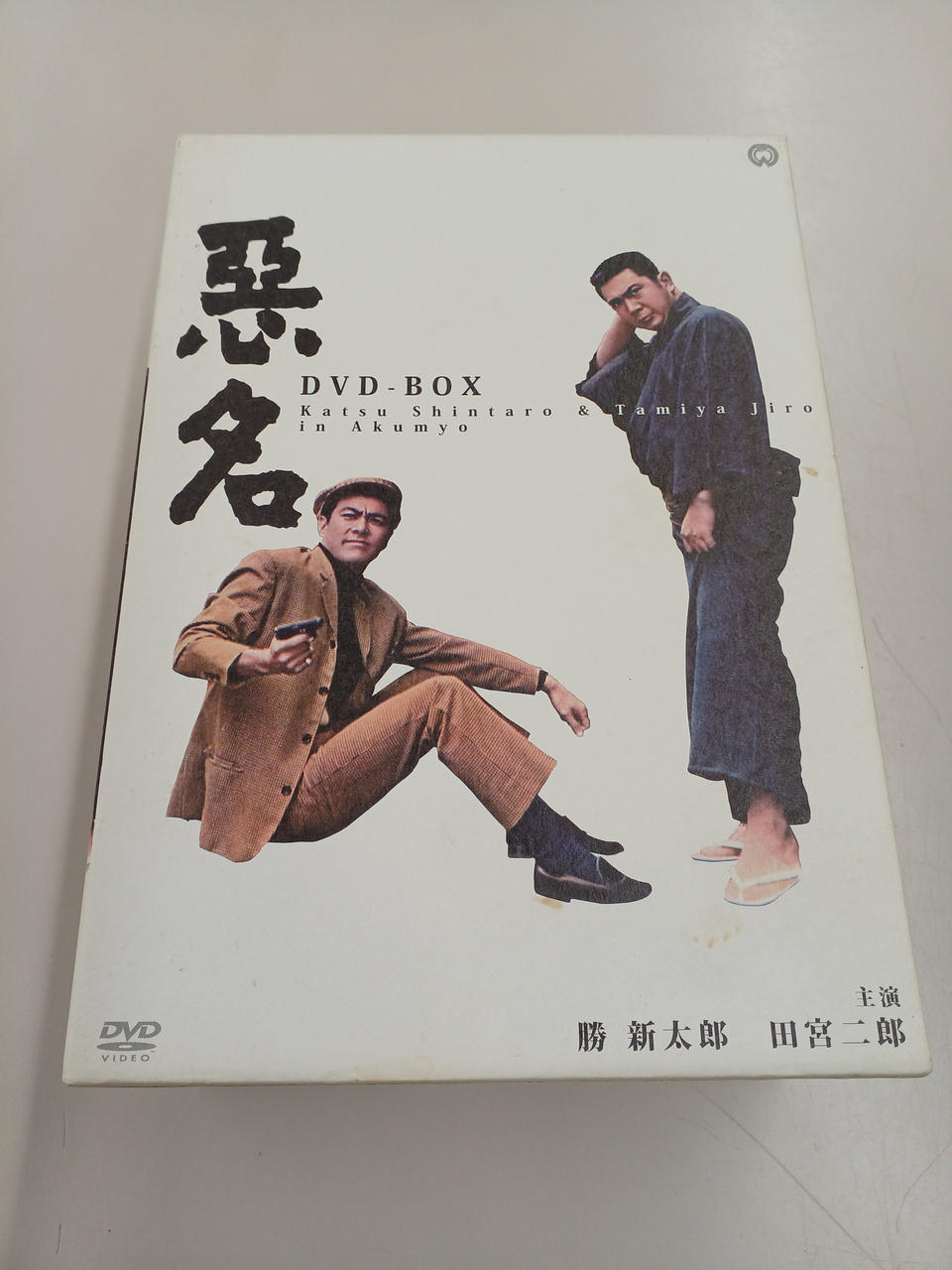角川|DVDBOX|HARDOFFオフモール（オフモ）|1010720000041288