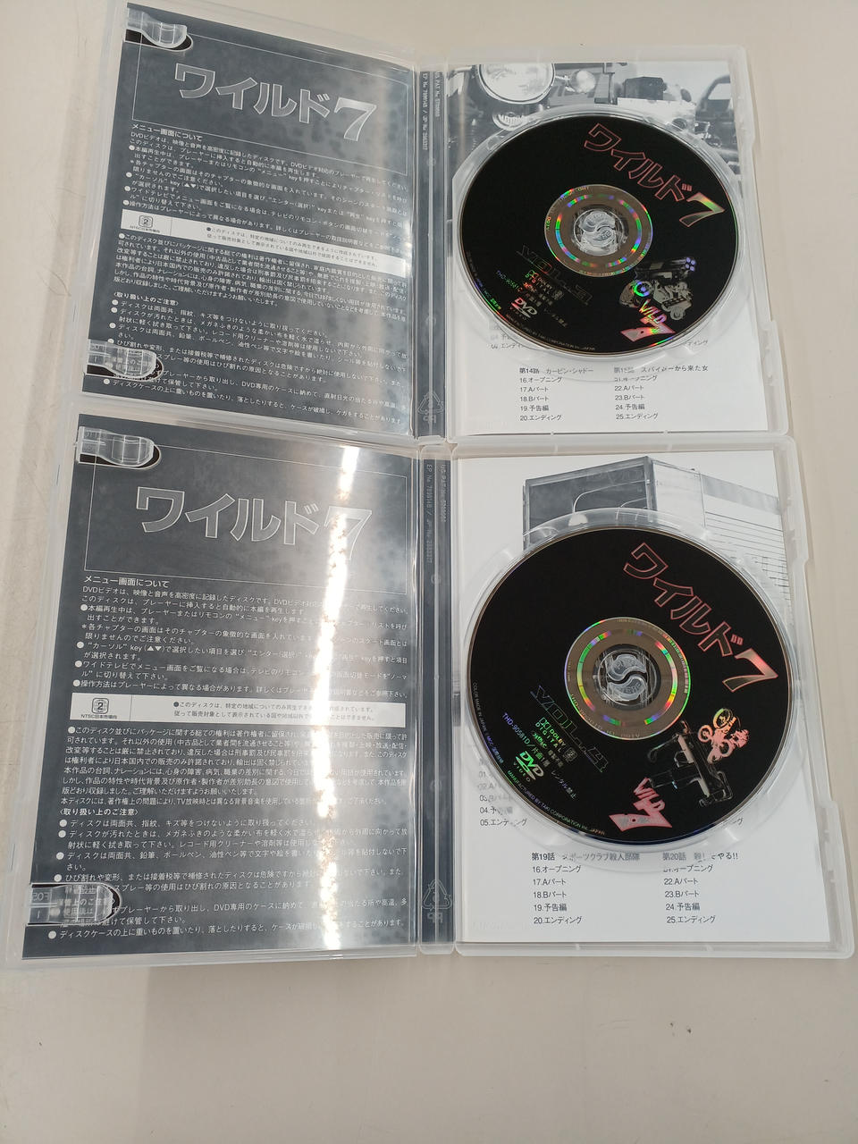 BREAKING DOWN 7, 8,10 DVDセット&カード&ステッカー BREAKING DOWN 7, 8,10 DVDセット&カード&ステッカー