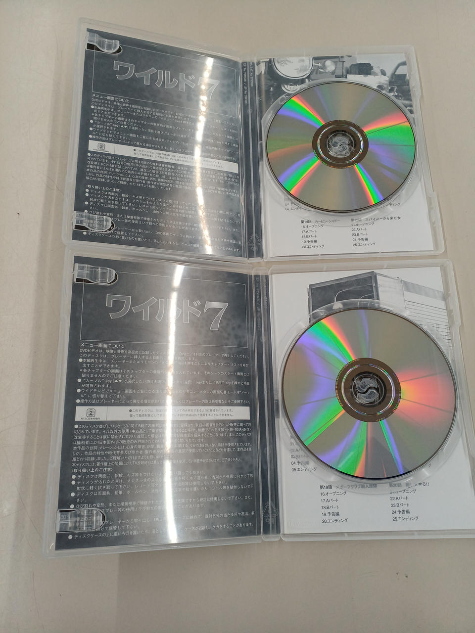 TAKI CORPORATION|ワイルド7 DVDBOX|HARDOFFオフモール（オフモ