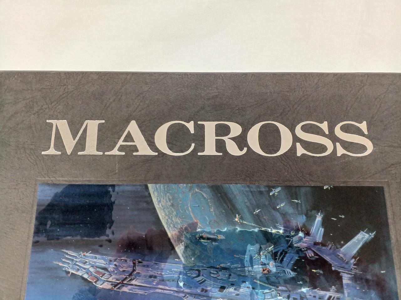 バンダイメディア|超時空要塞マクロス メモリアルボックス|HARDOFFオフ バンダイメディア|超時空要塞マクロス メモリアルボックス|HARDOFFオフ