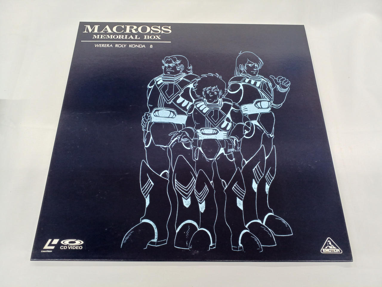 バンダイメディア|超時空要塞マクロス メモリアルボックス|HARDOFFオフ