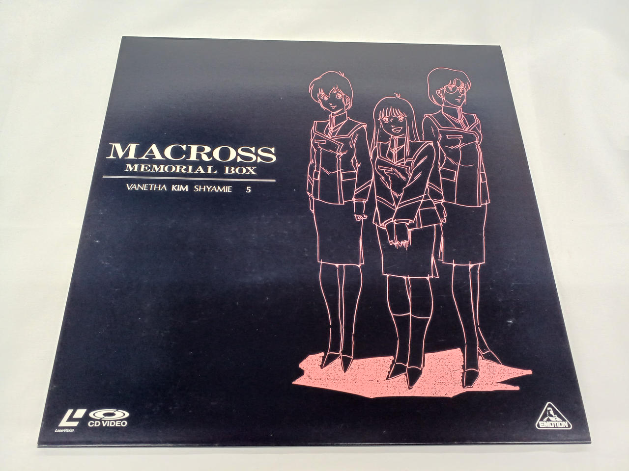 バンダイメディア|超時空要塞マクロス メモリアルボックス|HARDOFFオフ