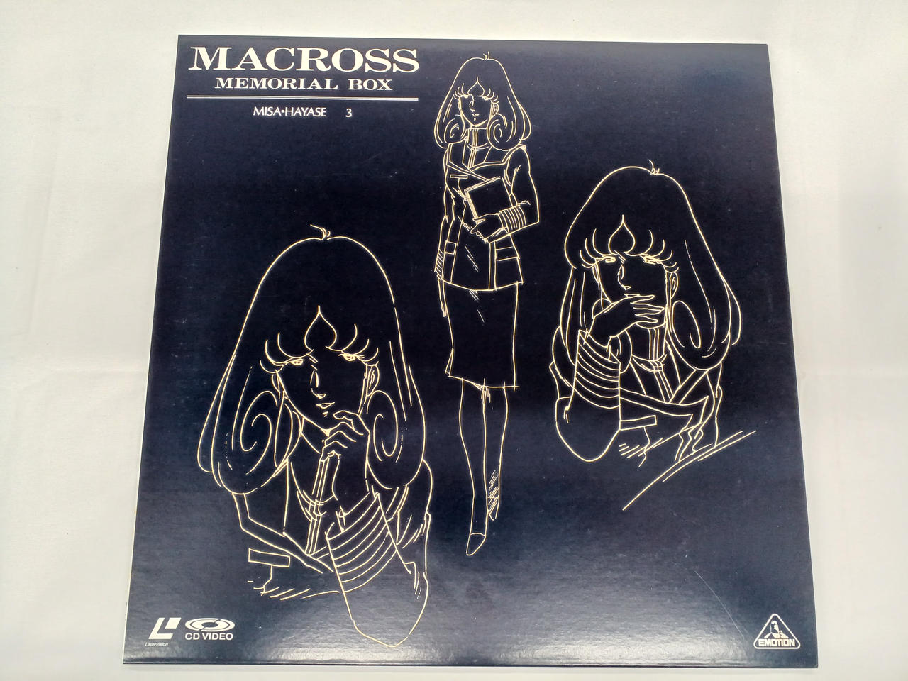 バンダイメディア|超時空要塞マクロス メモリアルボックス|HARDOFFオフ